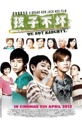 We Not Naughty poster - Find streaming availability