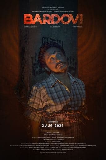 Bardovi poster - Find streaming availability