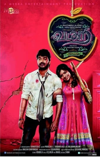 Vadacurry poster - Find streaming availability