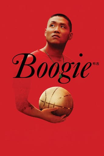 Boogie poster - Find streaming availability