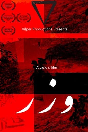 Wezr poster - Find streaming availability