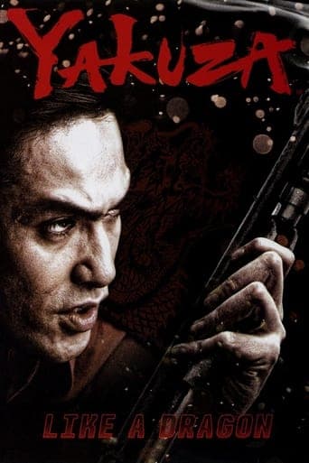 Yakuza: Like a Dragon poster - Find streaming availability