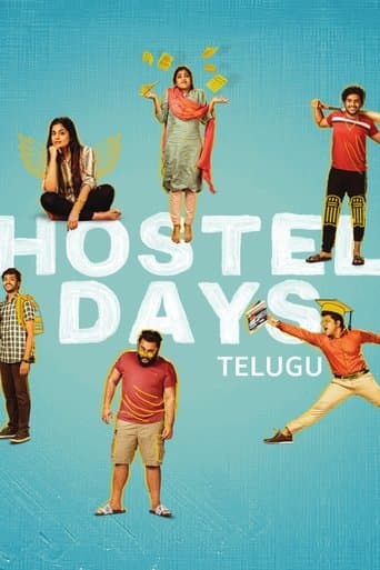 Hostel Days poster - Find streaming availability