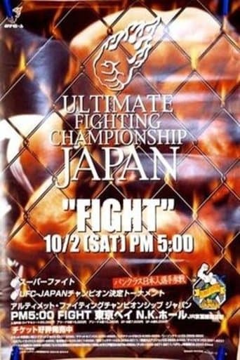 UFC 23: Ultimate Japan 2 poster - Find streaming availability