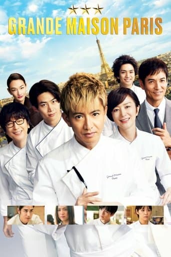 Grande Maison Paris poster - Find streaming availability
