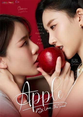 Apple My Love poster - Find streaming availability