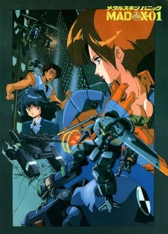 Metal Skin Panic MADOX-01 poster - Find streaming availability