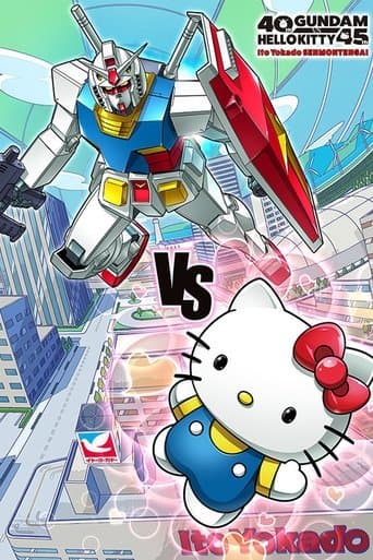 Gundam vs Hello Kitty poster - Find streaming availability