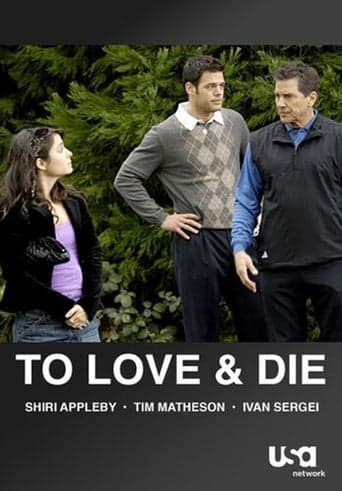 To Love and Die poster - Find streaming availability