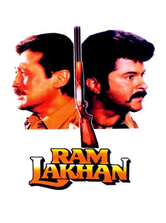 Ram Lakhan poster - Find streaming availability