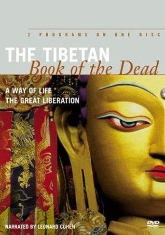 The Tibetan Book of the Dead: The Great Liberation poster - Find streaming availability