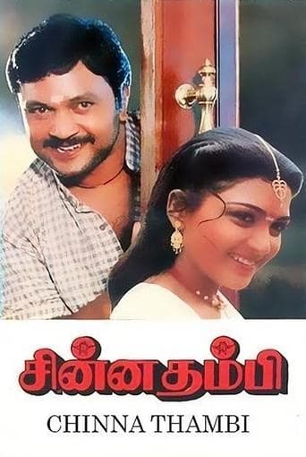 Chinna Thambi poster - Find streaming availability
