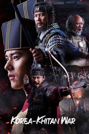 Korea-Khitan War poster - Find streaming availability