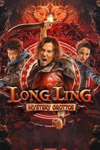 Tomb Adventurer poster - Find streaming availability