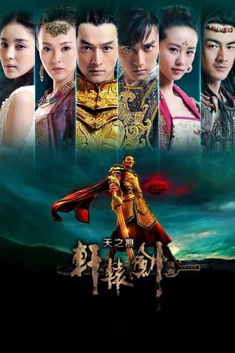 Xuan-Yuan Sword: Scar of Sky poster - Find streaming availability