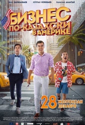 The Kazakh Business in America poster - Find streaming availability