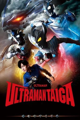 Ultraman Taiga poster - Find streaming availability