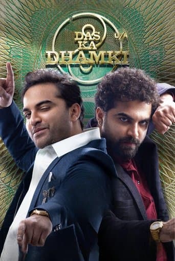 Das Ka Dhamki poster - Find streaming availability
