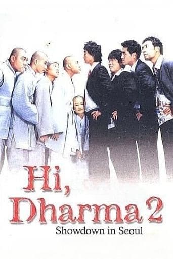 Hi, Dharma 2: Showdown In Seoul poster - Find streaming availability