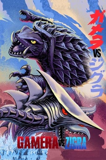 Gamera vs. Zigra poster - Find streaming availability