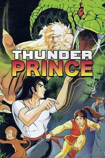 Thunder Prince poster - Find streaming availability