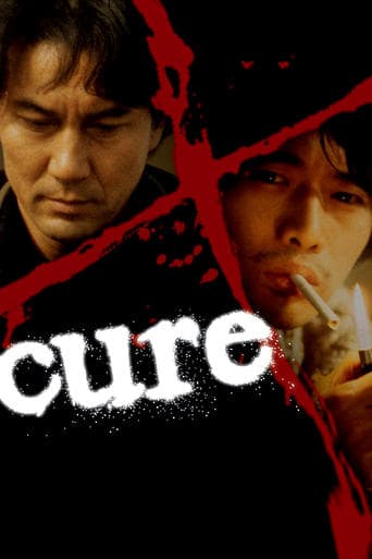 Cure poster - Find streaming availability