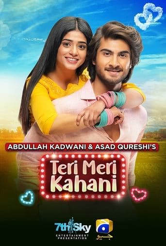 Tere Mere Kahani poster - Find streaming availability