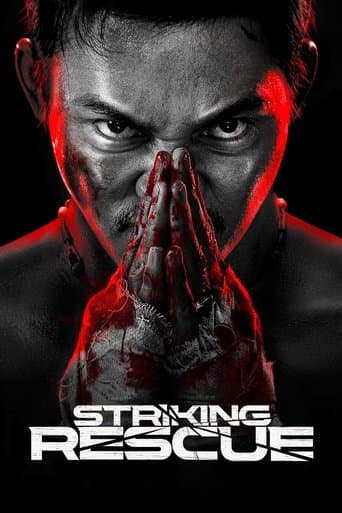 Striking Rescue poster - Find streaming availability