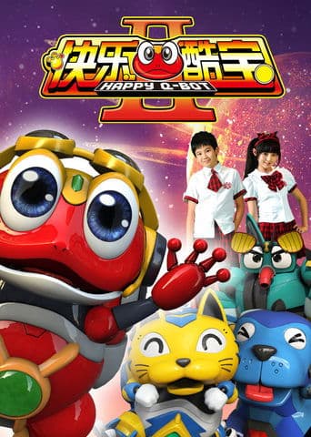 快乐酷宝 poster - Find streaming availability