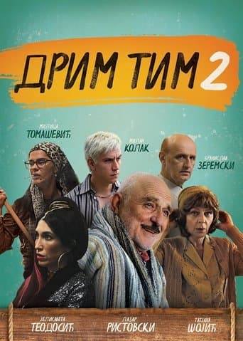 Dream Team poster - Find streaming availability