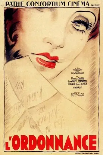 The Orderly poster - Find streaming availability