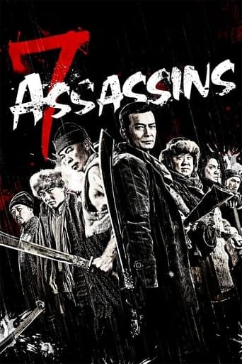 7 Assassins poster - Find streaming availability