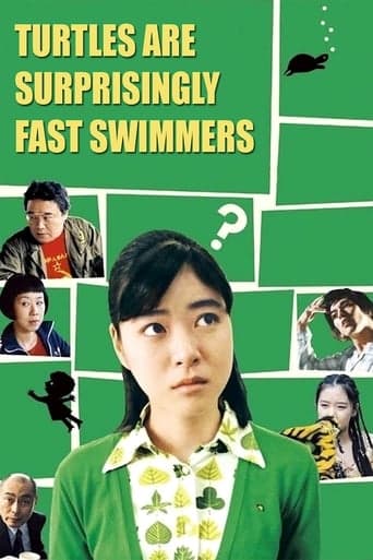 Turtles Are Surprisingly Fast Swimmers poster - Find streaming availability