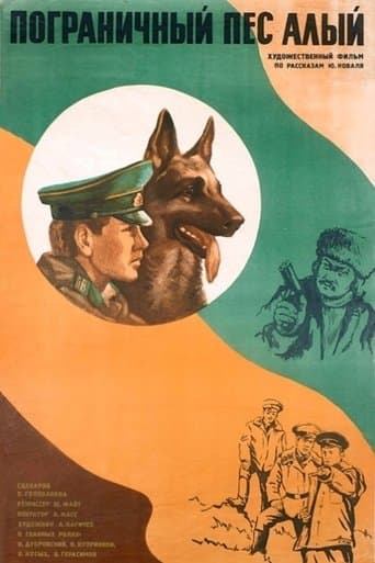 Border Dog Scarlet poster - Find streaming availability