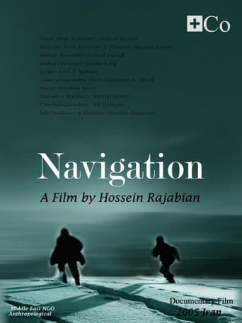 Navigation poster - Find streaming availability