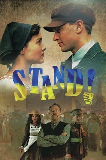 Stand! poster - Find streaming availability