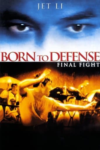 Born to Defence poster - Find streaming availability