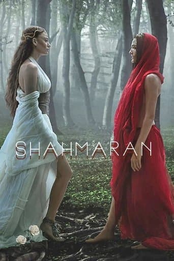 Shahmaran poster - Find streaming availability