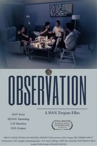 Observation poster - Find streaming availability