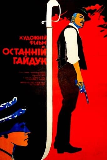 The Last Hajduk poster - Find streaming availability