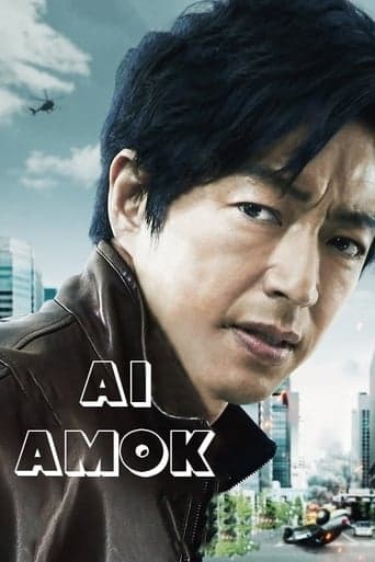 AI Amok poster - Find streaming availability