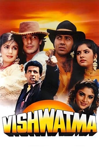 Vishwatma poster - Find streaming availability