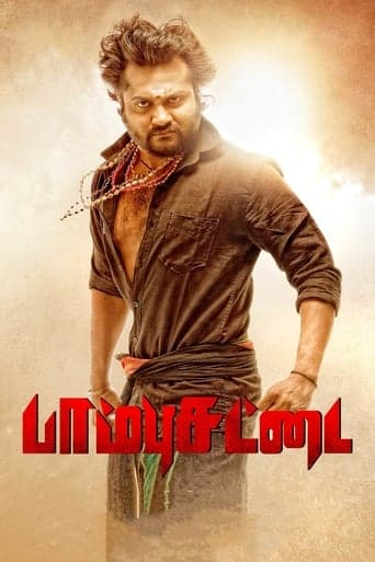 Paambhu Sattai poster - Find streaming availability