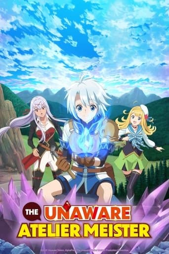 The Unaware Atelier Meister poster - Find streaming availability
