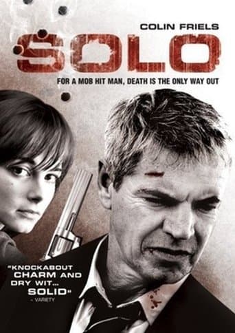 Solo poster - Find streaming availability