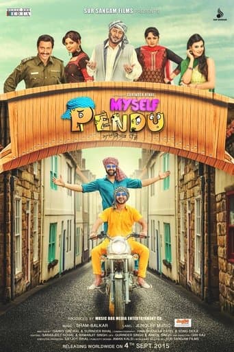 Myself Pendu poster - Find streaming availability
