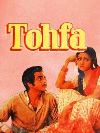 Tohfa poster - Find streaming availability
