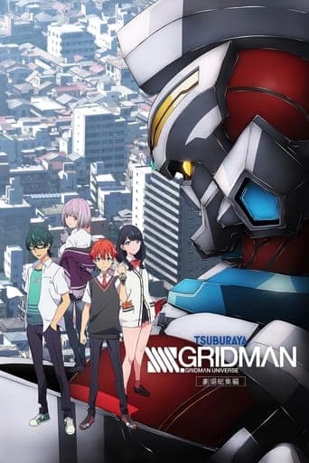 SSSS.GRIDMAN Grand Episode poster - Find streaming availability