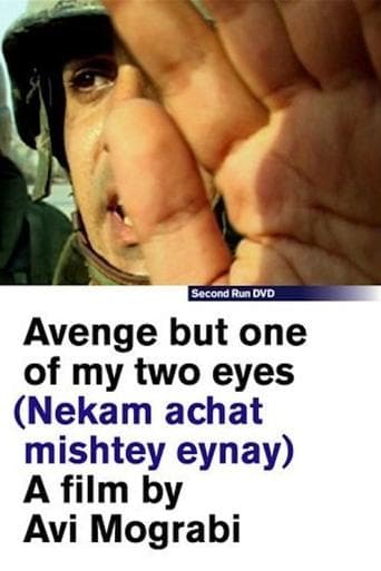Avenge But One of My Two Eyes poster - Find streaming availability