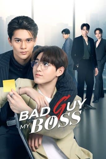 Bad Guy My Boss poster - Find streaming availability